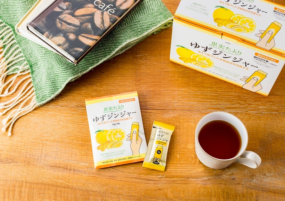 バレンタインデザインのポケモンパン「ピカチュウのトリプルチョコパン」を2月1日（木）より発売！