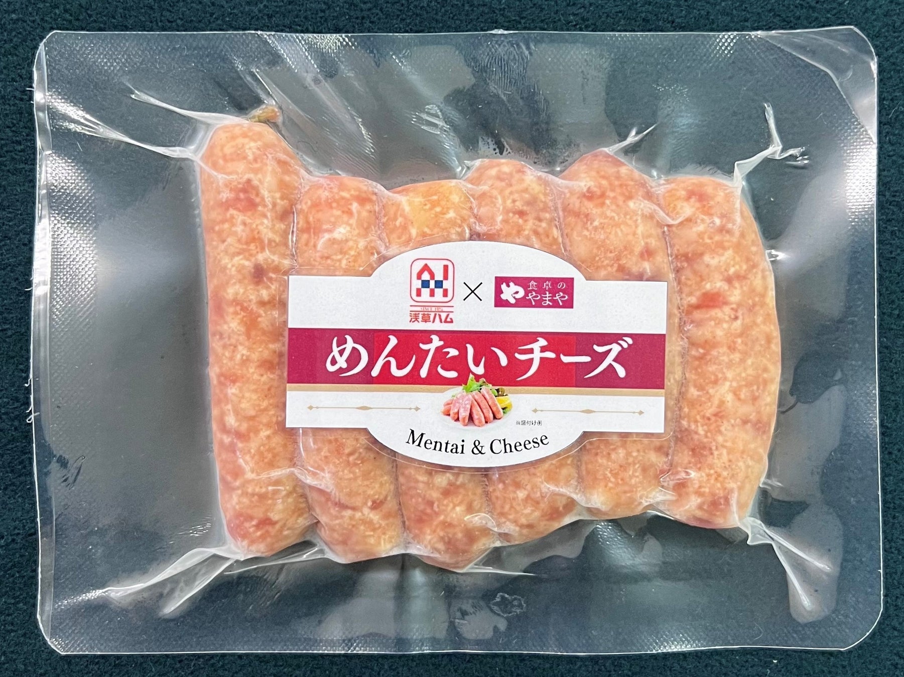 北海道新ブランド「MERCADO」から北海道産「トマト」「さつまいも」のスイーツがついに発売開始