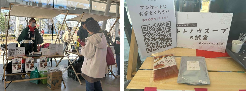 九州の「見て楽しい、食べておいしい、買ってうれしい」が集合！博多マルイに 「九州をつなぐ食」をテーマとした、新しいイベントスペースが誕生‼