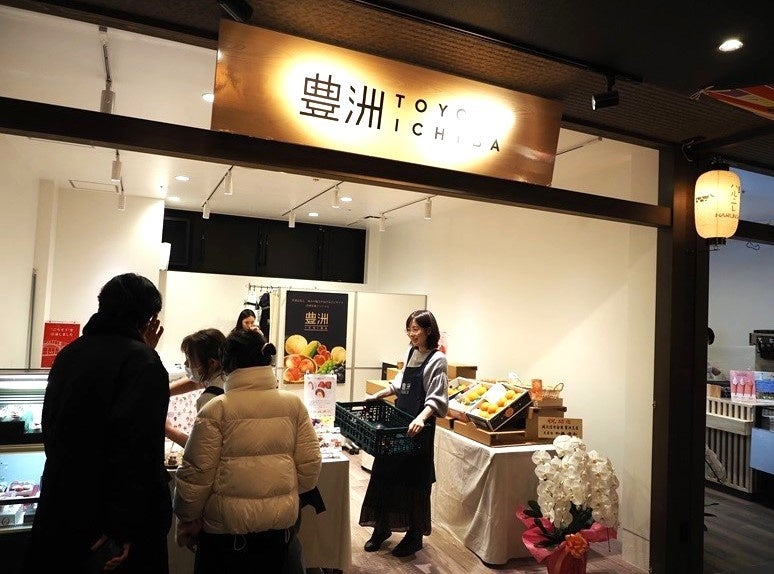 第2回浜松焼き芋祭り「チャンピオンカーニバル」出店店舗決定