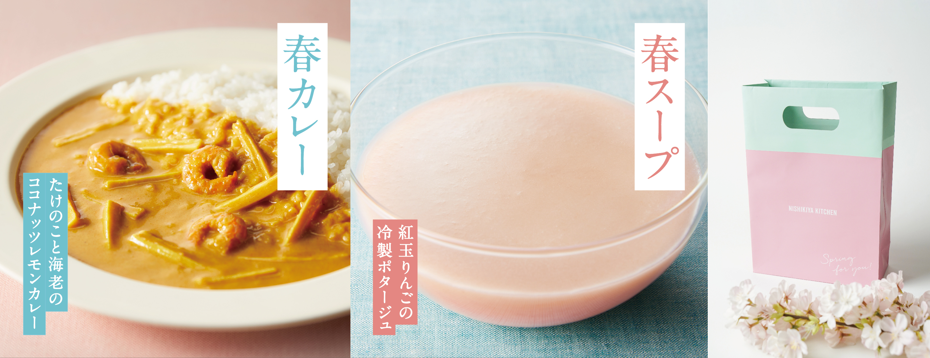 【三田製麺所】SNSで大バズり中！ 話題の『たまごかけ麺（TKM）』を徹底解剖