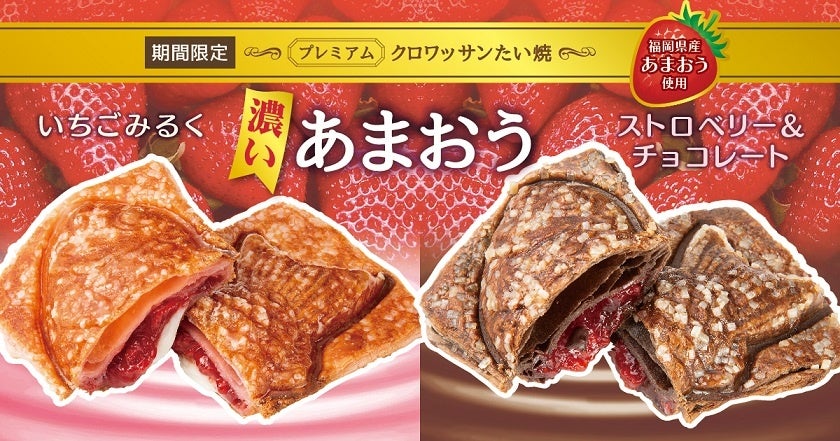 【いしがまや GOKU BURGER】上品な旨味と香り高い“神戸牛”の贅沢バーガーを2月10日(土)より新発売