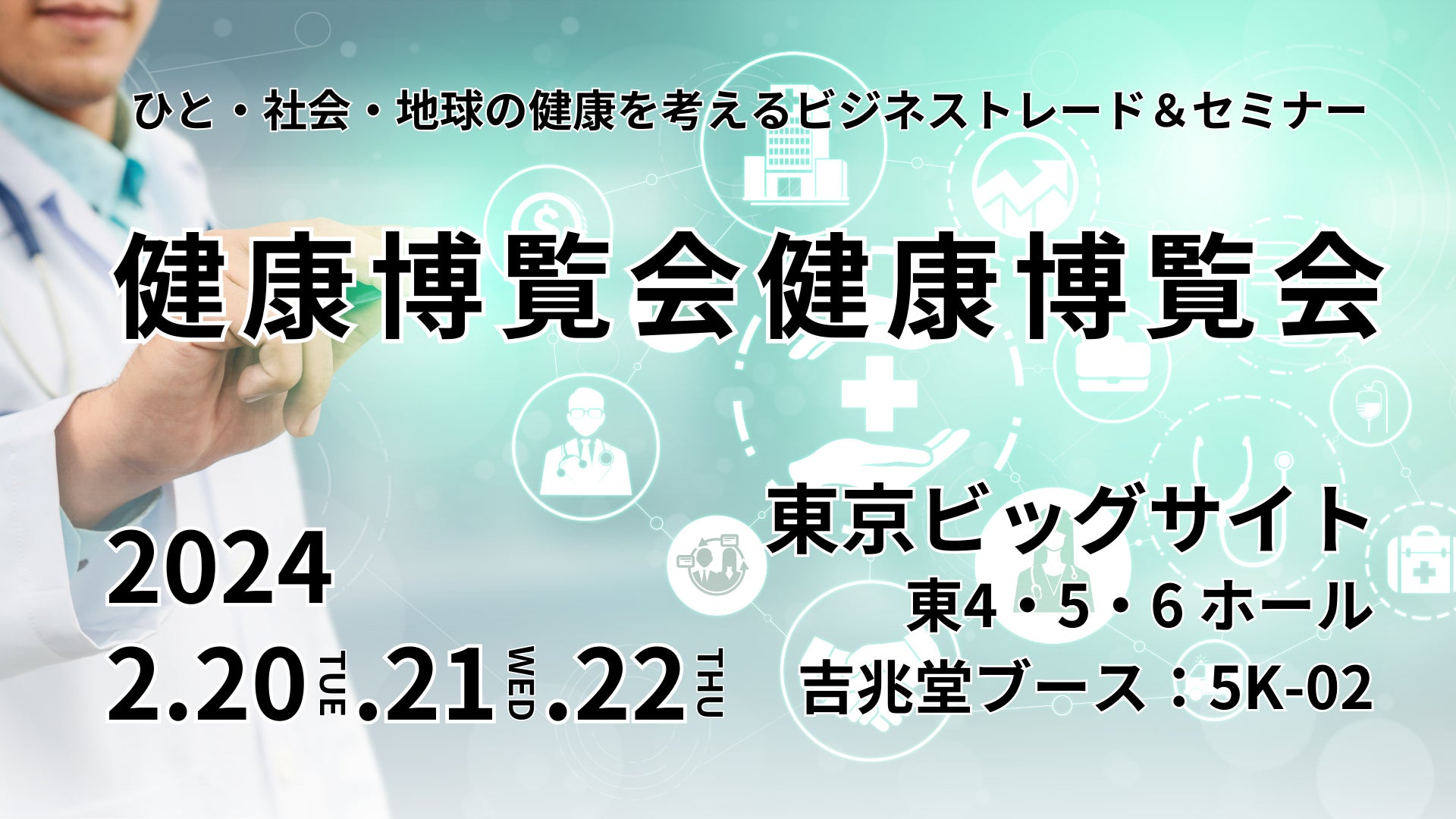 福岡老舗和菓子屋「如水庵」2024年2月16日 食べる和歌?!ネオ和菓子「うめみづき」新発売