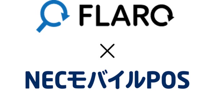 NECモバイルPOSが飲食店の経営管理プラットフォーム「FLARO」と連携開始