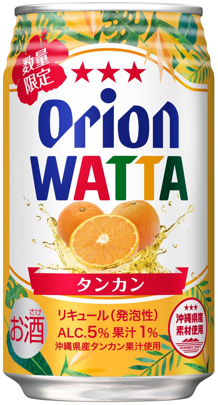 お店のスペースを有効活用！インバウンドに人気の「水まる餅」の卸販売を開始