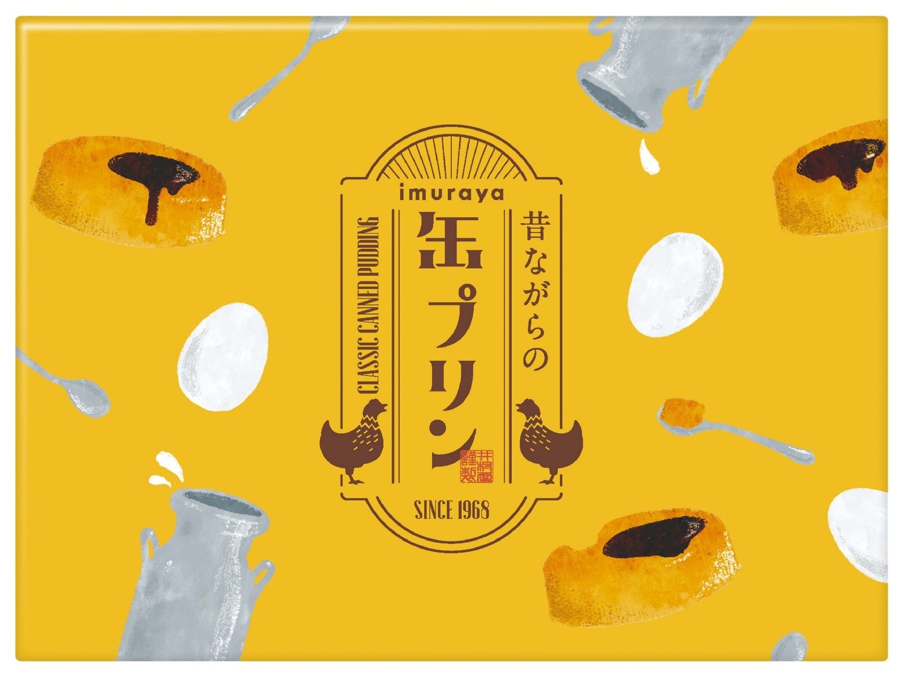 贈る人へ”ハズさない”ホワイトデースイーツを取り揃えた「Sweets Selection 2024」を2月15日よりCake.jpにて開催