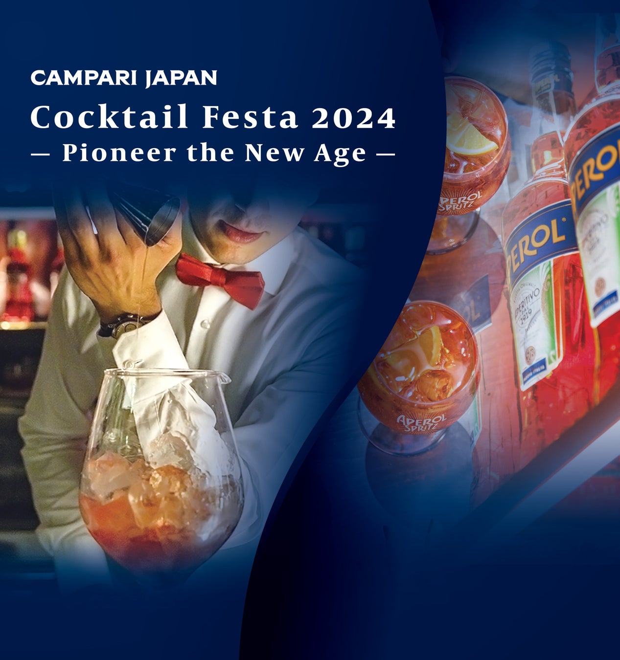 酒類・飲食業界向けイベント「Campari Japan Cocktail Festa 2024 – Pioneer the New Age -」
