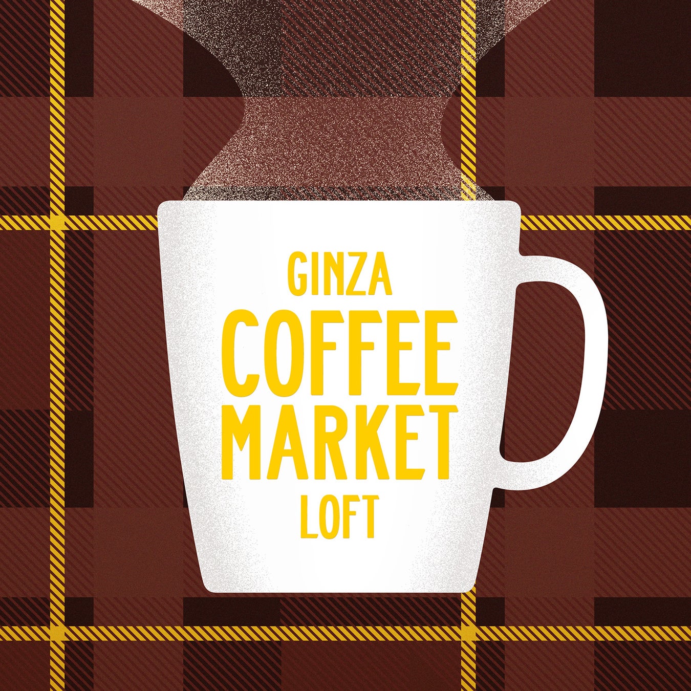 【ロフト】「GINZA COFFEE MARKET」＠銀座ロフト開催　国内外のコーヒーブランドのオリジナルブレンドや雑貨が登場！