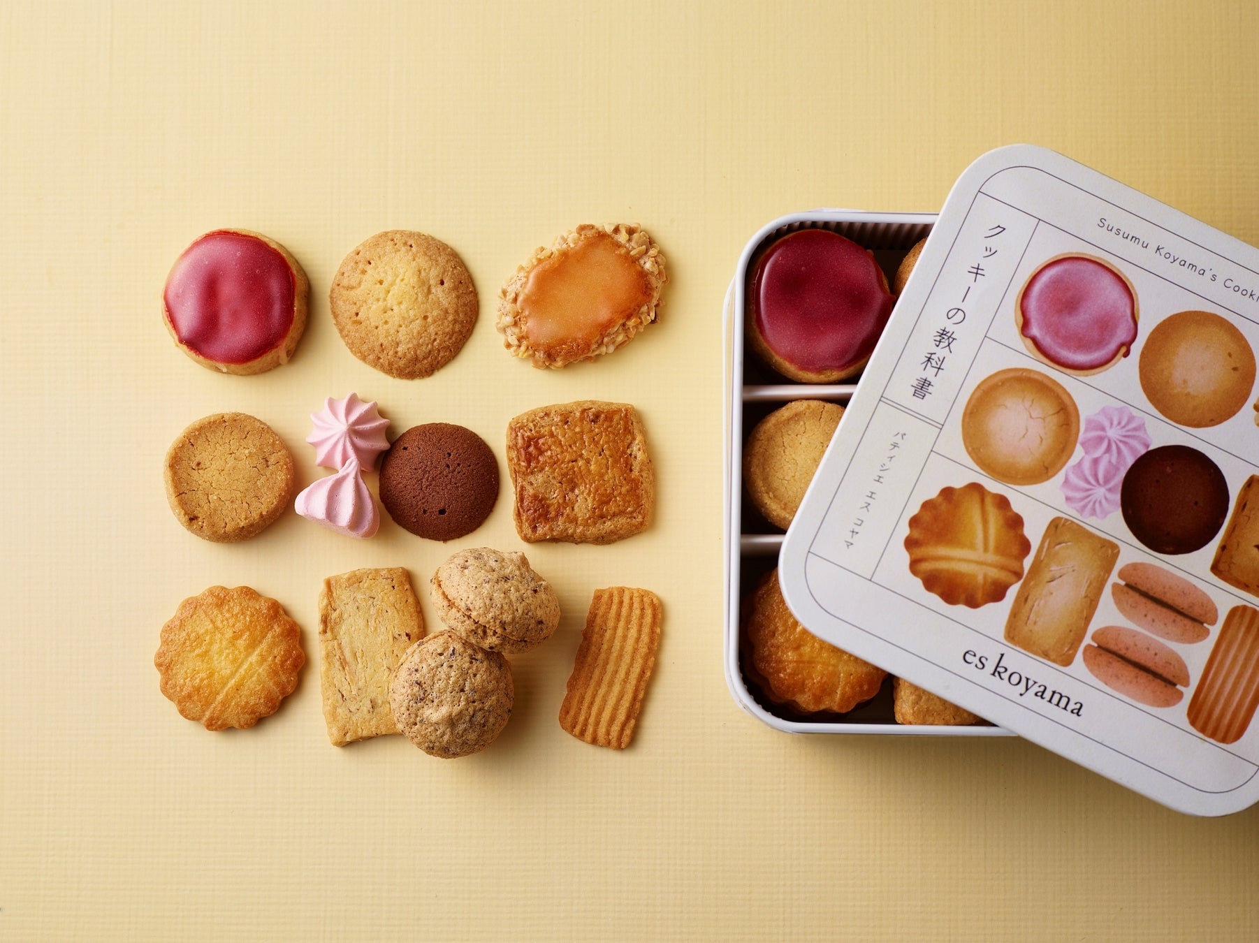 パティシエ エス コヤマにクッキー缶『クッキーの教科書』が誕生！兵庫県三田市の本店に加えてジェイアール名古屋タカシマヤ、阪急うめだ本店でも期間限定で販売します！