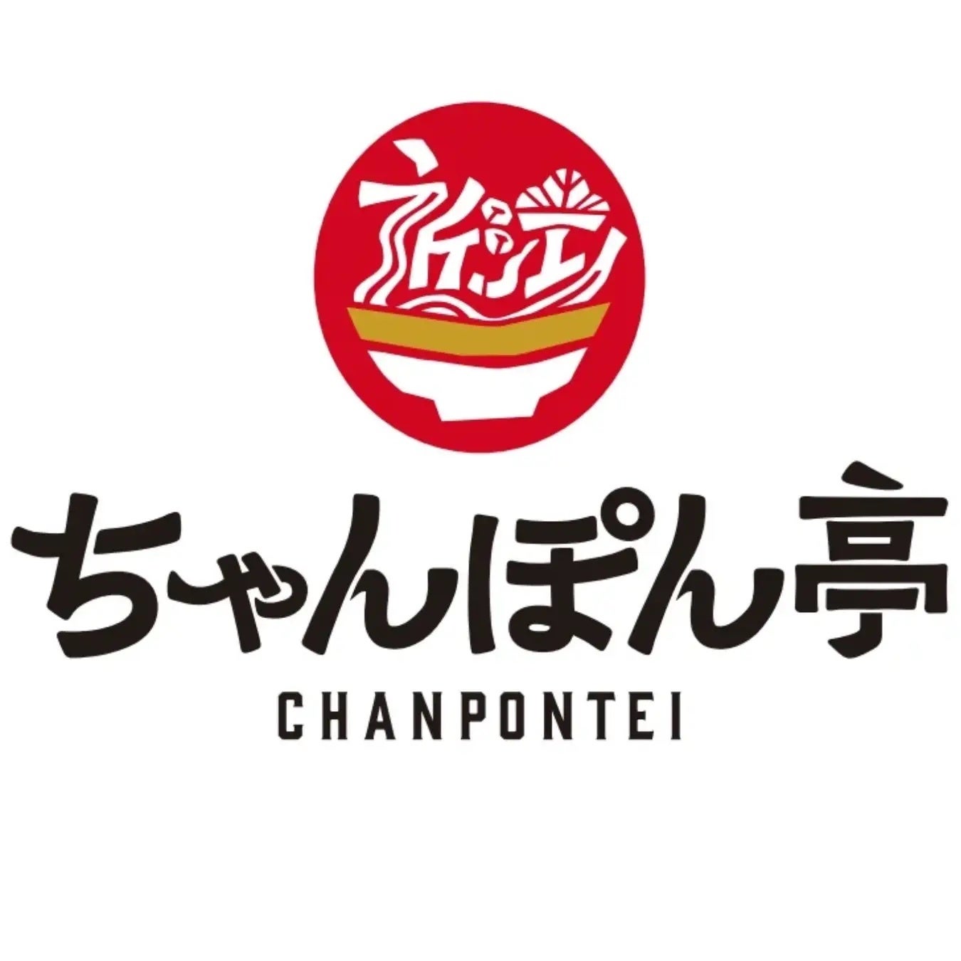 【春こそスタミナ】ガツンとパワフル「にんにくニラ玉定食」からあげ専門店からやまに新登場！