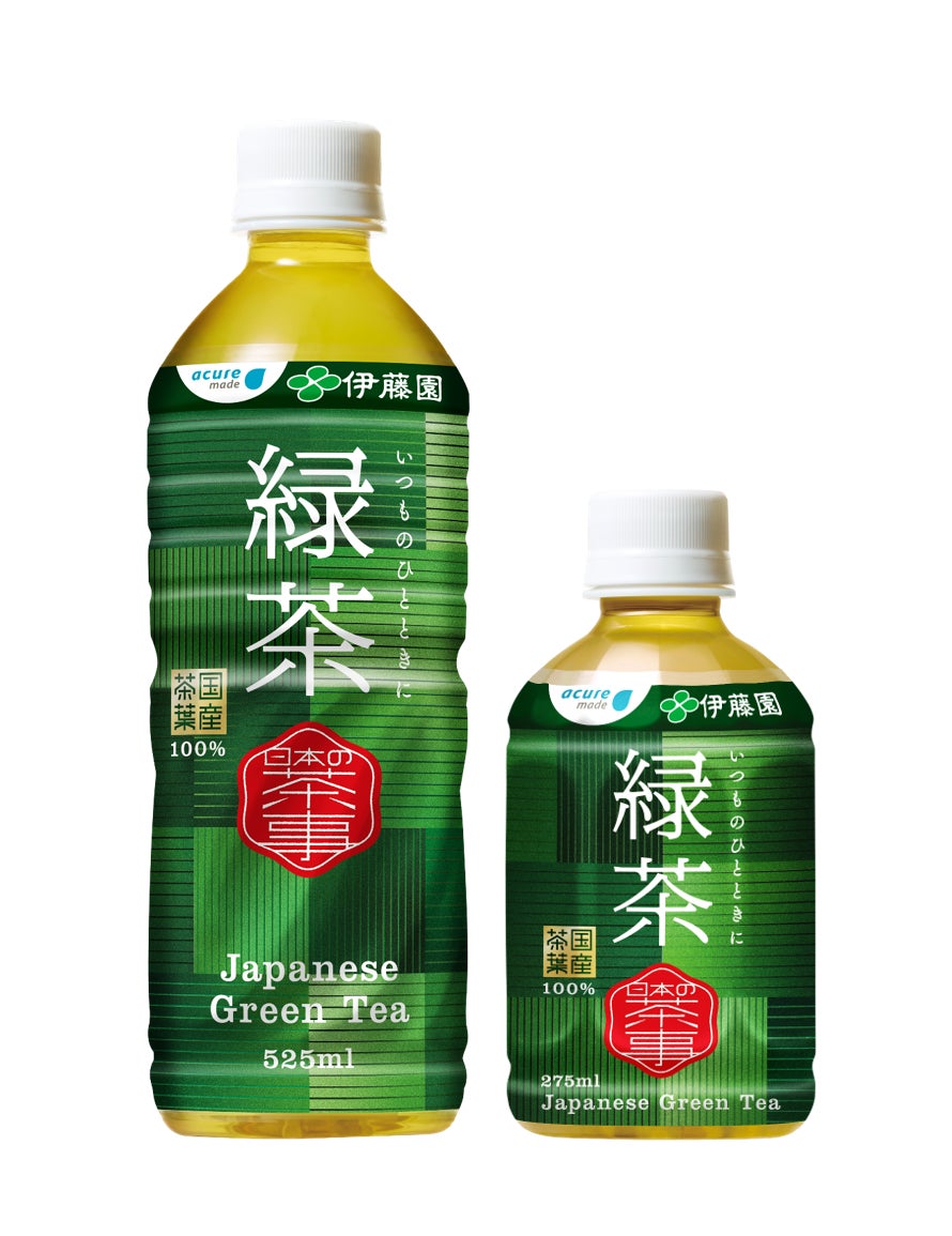 日本のお茶文化をお客さまの通勤へつなげていきます。エキナカの緑茶が変わります！2/27（火）から「日本の茶事」発売