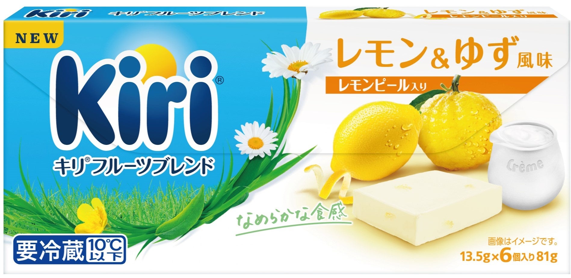 「まるでお肉！植物生まれの豆乳クリームソース入りメンチカツ」を新発売