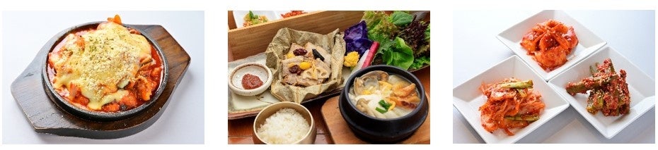 ハナマルキ×ぐるなび　ハナマルキ「熟成こうじパウダー」を使った韓国料理を都内3店舗で2月22日（木）より提供開始