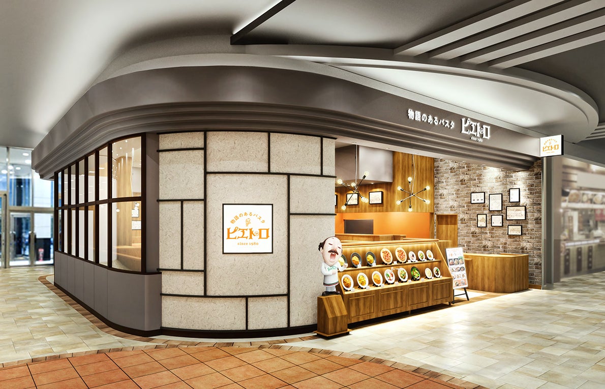 Makuake先行販売で目標金額達成「トリプル認証ドリップバッグコーヒー」2月27日より全国のエプロントにて店舗販売開始