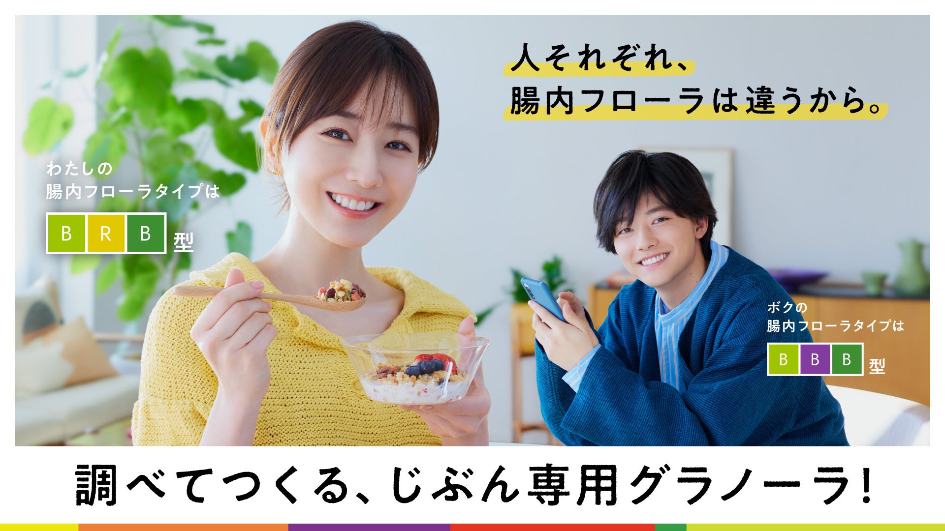 2024GWは東京・大阪・福岡で3都市同時開催！餃子を愛するすべての人へ捧げる「クラフト餃子フェス」