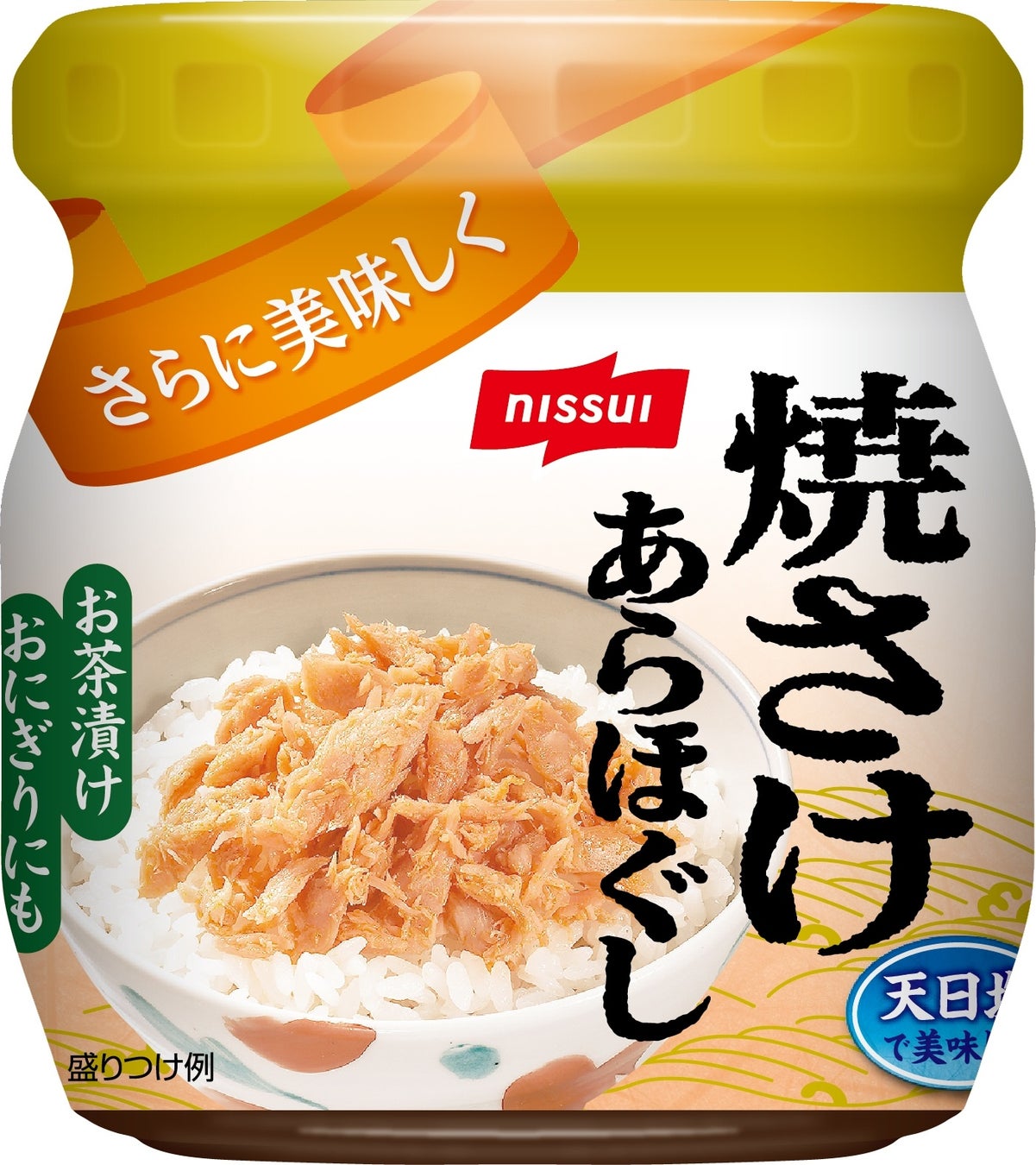 食事でつながるコミュニティサービス「shokujii」をリリース。食を通じた出会いで孤食を団欒に。