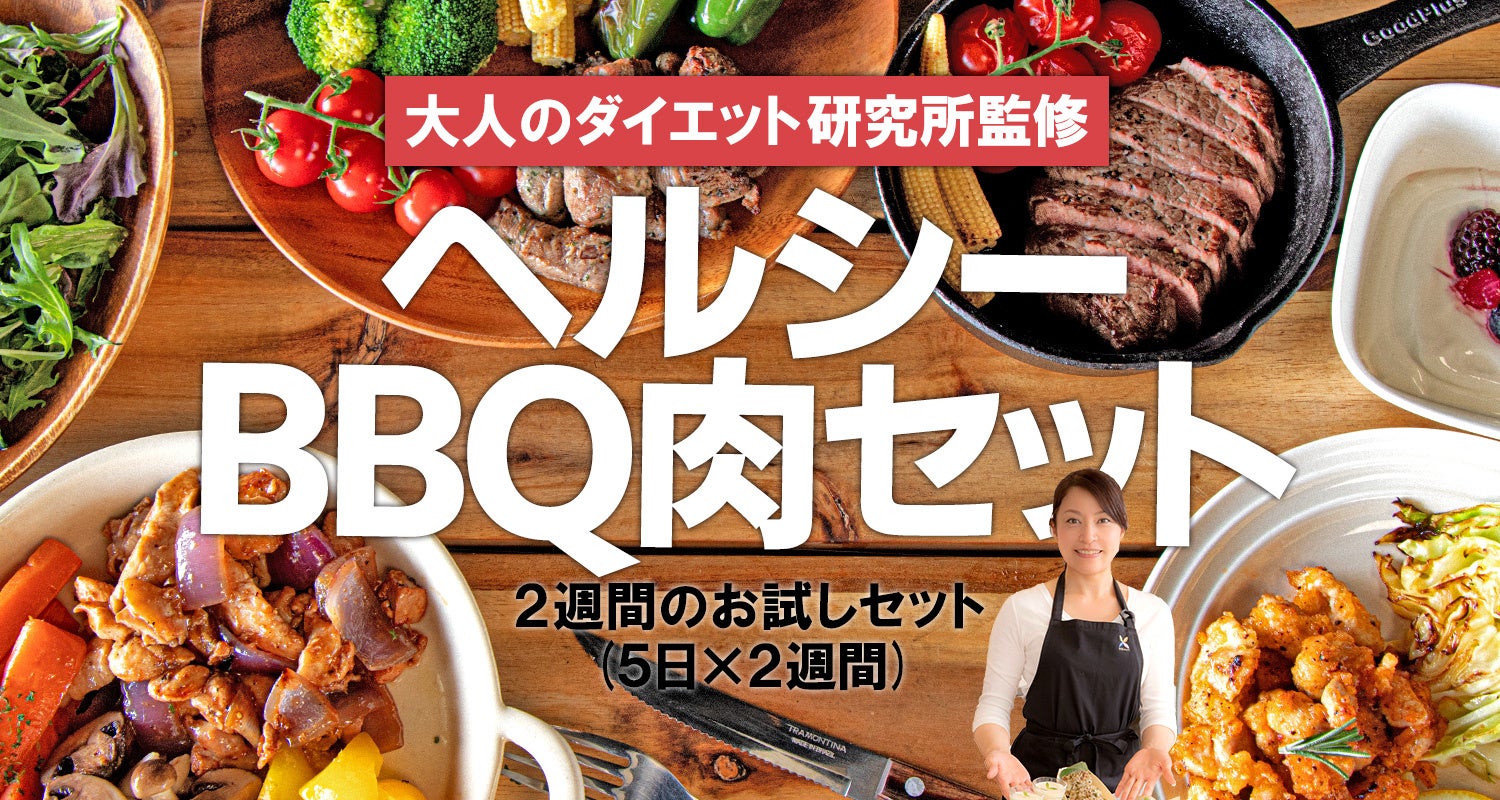 香り高い「宇治抹茶」を贅沢に使用！しっとりとしたカステラと濃厚な抹茶クリームが相性抜群「黄福ろうる　宇治抹茶」