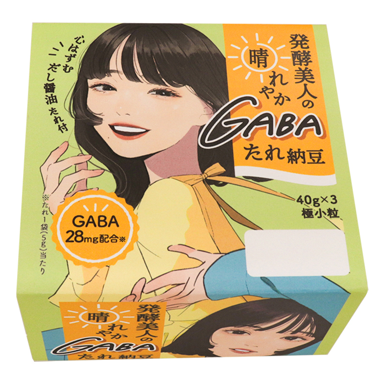 おはよう納豆のヤマダフーズは人気イラストレーター
描き下ろしイラストをデザインに採用した納豆第二弾、
「発酵美人の晴れやかGABA たれ納豆」を
3月1日(金)より販売開始します。