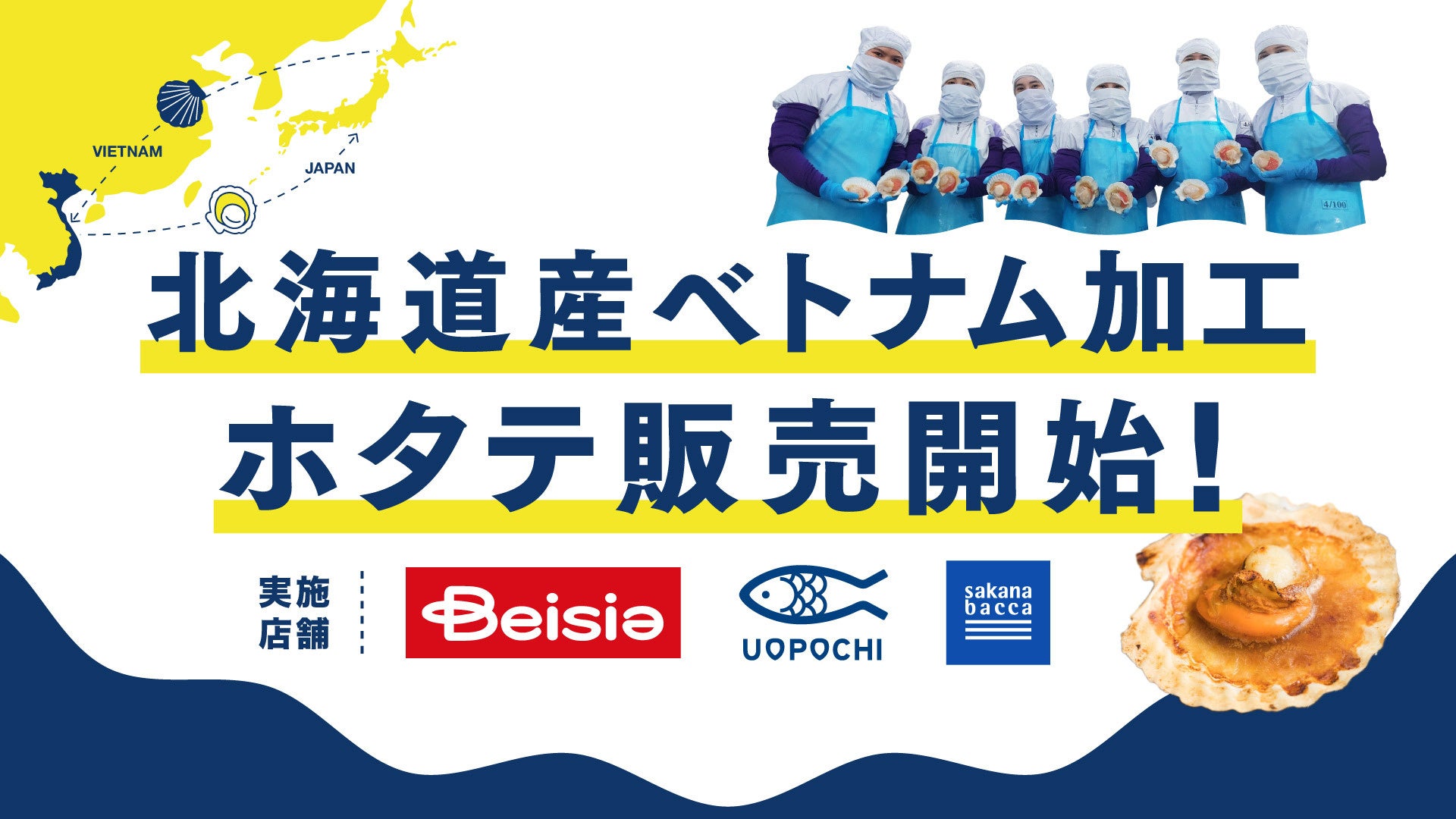 【銀座コージーコーナー】人気のくすみパステルカラーのコットンポーチに焼菓子をアソートした、「＜ディズニー＞ハピネスポーチ（10個入）」が3月2日から登場！