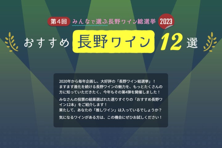 沖縄黒糖をふんだんに使用した「沖縄黒糖カフェラテ」全国のエプロントにて販売～沖縄黒糖の消費を通じて離島の産業維持の一端を担いたい～