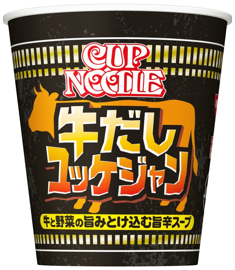 「日清のどん兵衛 きつねうどん だし比べ」4品 (3月11日発売)