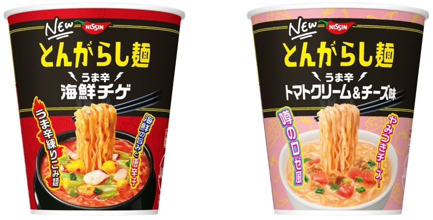 「日清のどん兵衛 きつねうどん だし比べ」4品 (3月11日発売)