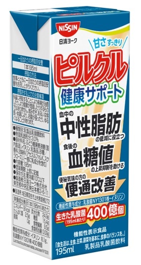 「ピルクル 健康サポート」(3月5日発売)