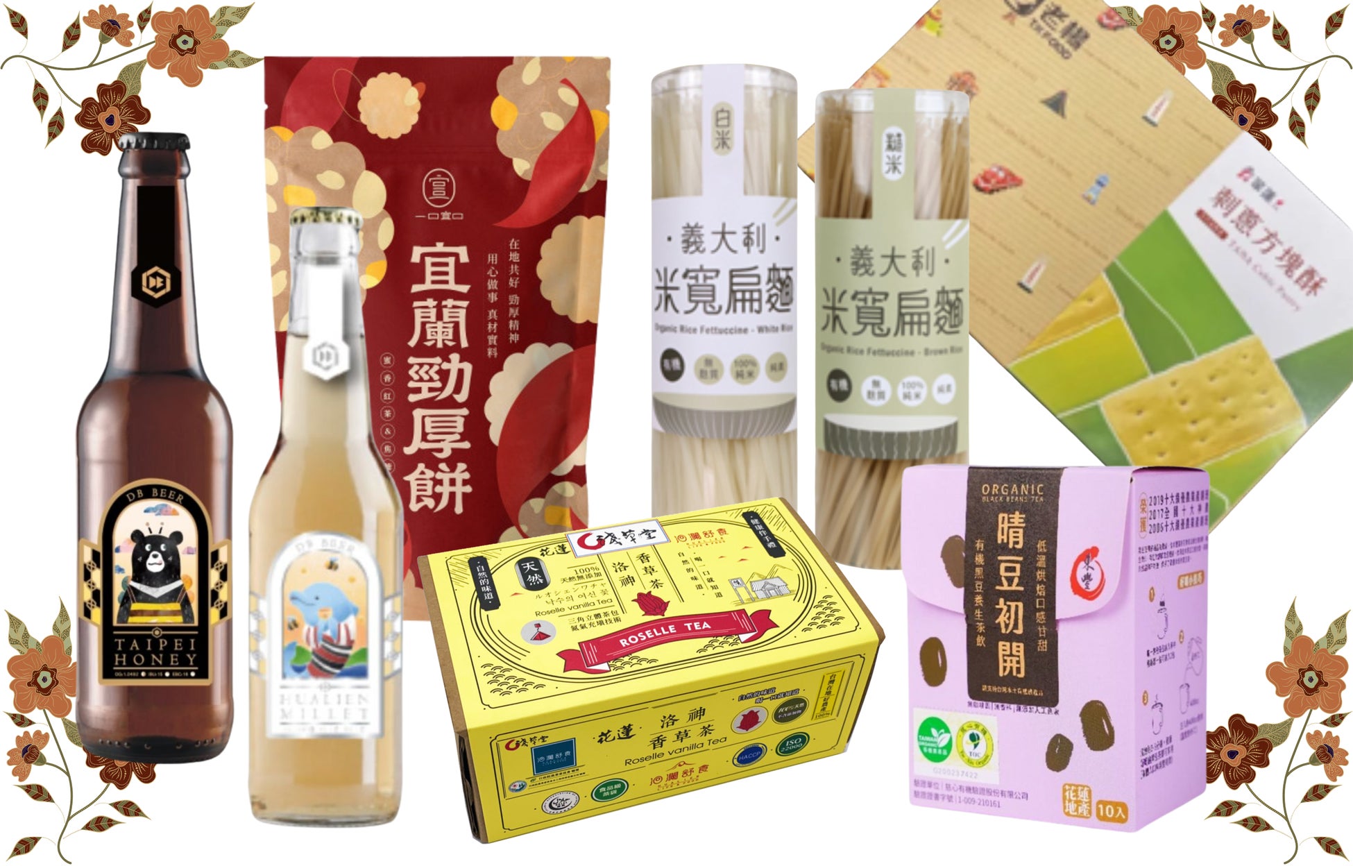 異業種他社との共創でサステナブルな取り組みに挑戦「ピュレグミ」や「カンロ飴」のパッケージから生まれたアップサイクル雑貨をKanro POCKeTで販売開始