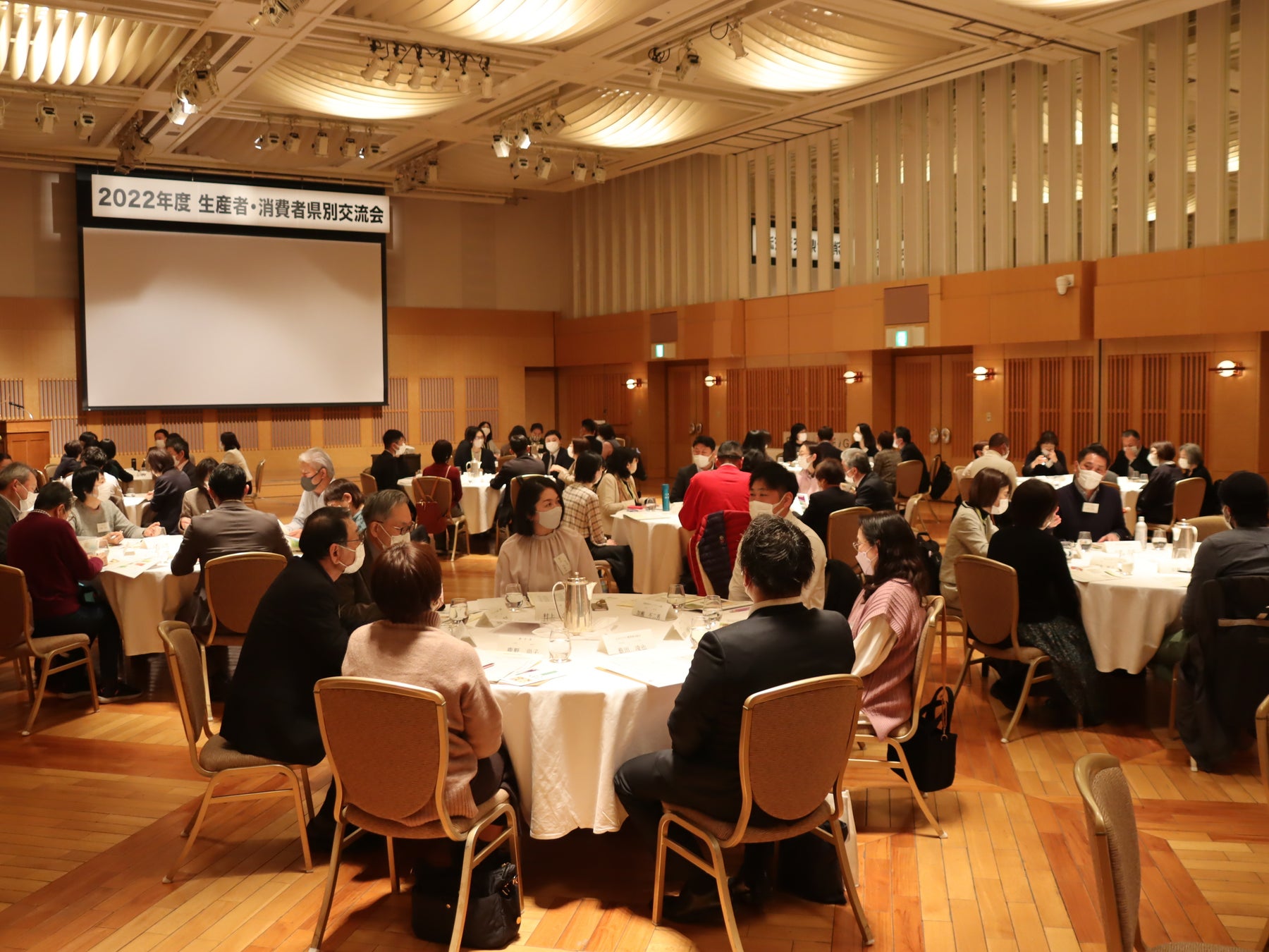 全国20産地から来訪　生産者と消費者の直接対話　3月7日（木）〔埼玉〕