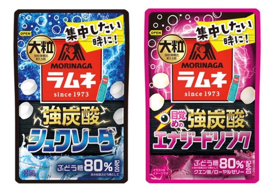 手軽に本格的な和菓子が楽しめる人気シリーズが初の大幅リニューアル！ 包みたてのおいしさを閉じ込めた「冷凍和菓子４コ入シリーズ」4品が3月4日(月)より順次リニューアル発売