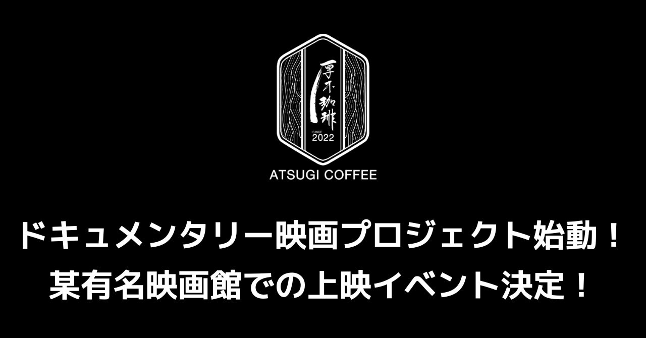 旨味溢れる“シビ辛”でランチタイムの自分時間を華やかに！　「米粉専家　四川風麻辣湯めん」3月1日新発売