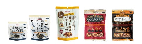 発売から55年を迎えた「ヨーグルト健康」栄養機能食品として3月11日にリニューアル発売