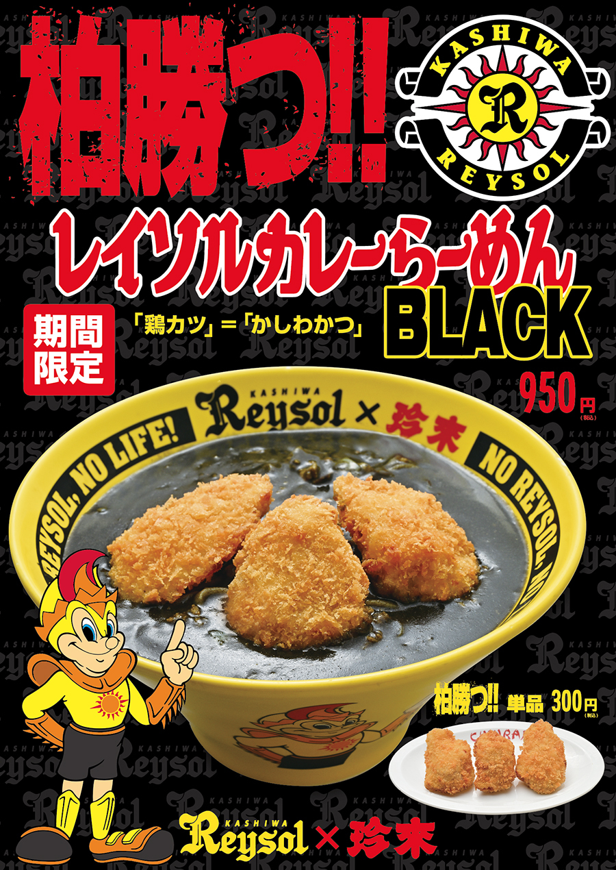 濃厚なバターソースが食欲そそる「ガーリックバターチキン」がナッシュから新発売