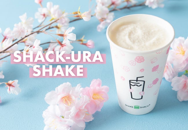桜の香りがふわりと香る人気の春限定メニュー「桜シェイク」が2月28日(水)より国内全店舗で発売！