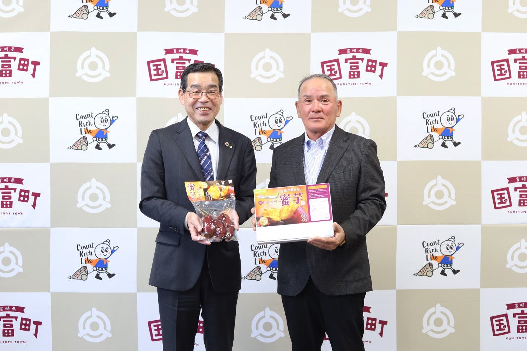 MURO、FOODEX JAPAN 2024で「有機玄米甘酒“Bioene”」新発表