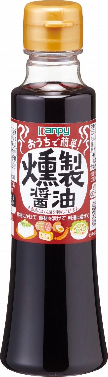 北海道産そば粉を100%使用した太切り仕立て「カンピー ザ・プレミアム 北海道産原料 十割そば」が新発売！