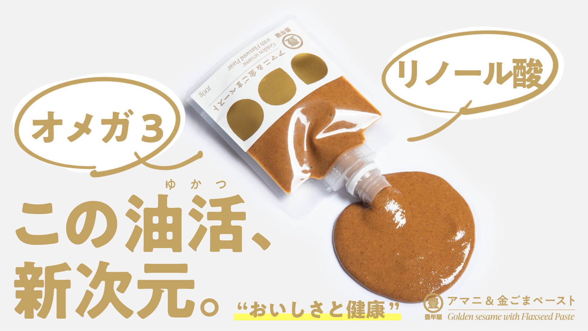 《Buttery》花柄クッキー缶がホワイトデーにぴったり！いちごやアールグレイなど季節限定「バタリーサンド」3月1日より新発売。