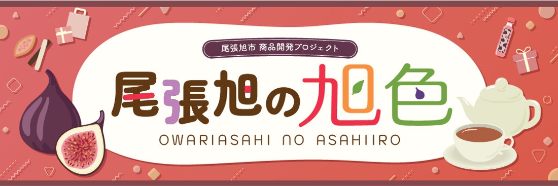 神戸南京町 中華街の人気店「皇蘭(こうらん)」が新規出店！～阪神甲子園球場に本格中華料理店が登場！～