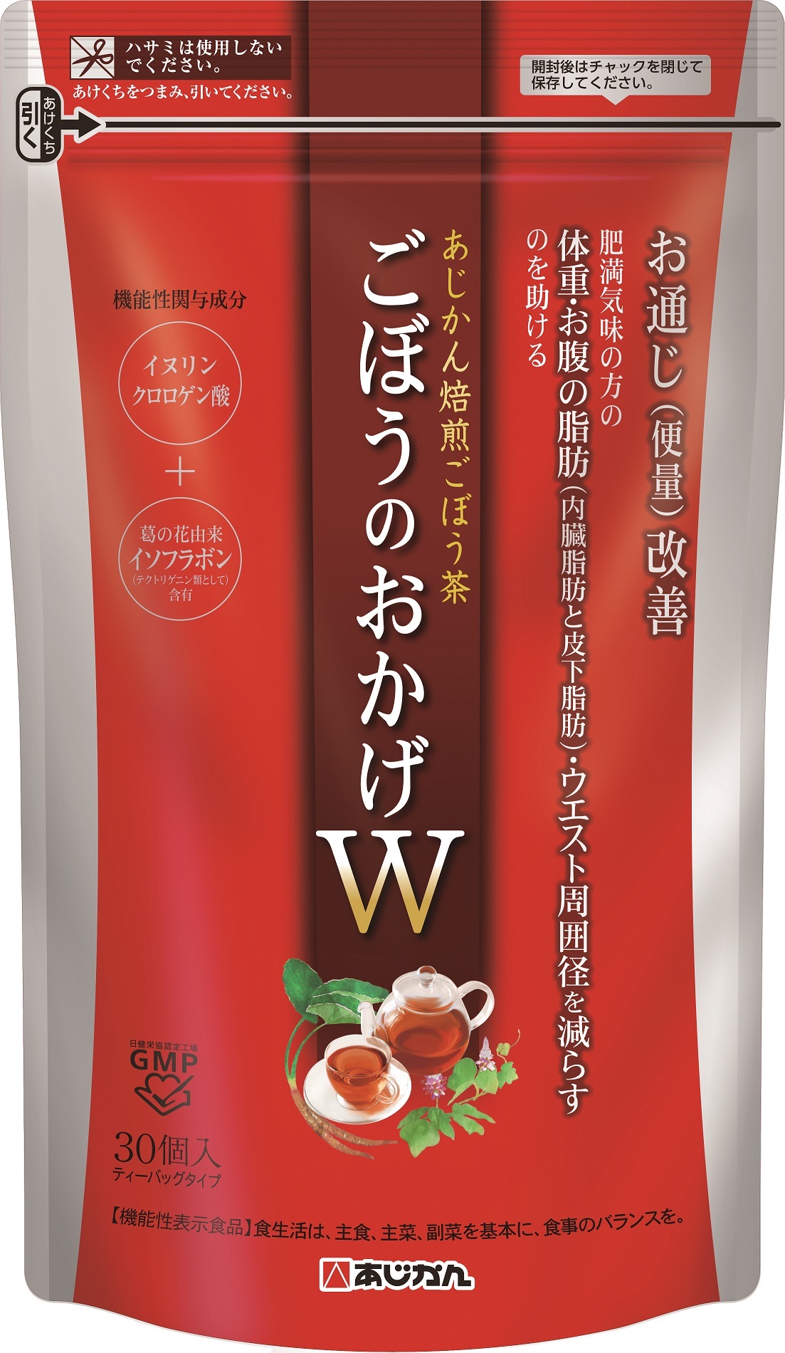 70代の夫婦が営む豆腐スムージー専門店『PAPMA(パプマ)』　
スムージー販売数 累計10万杯に迫る！