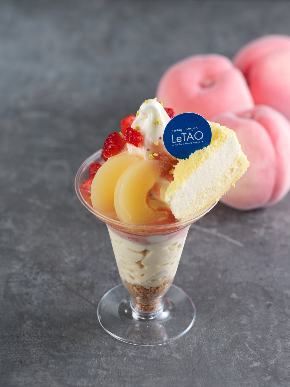 Frulla(フルッラ)から管理栄養士監修のおやさいシリーズが新登場！