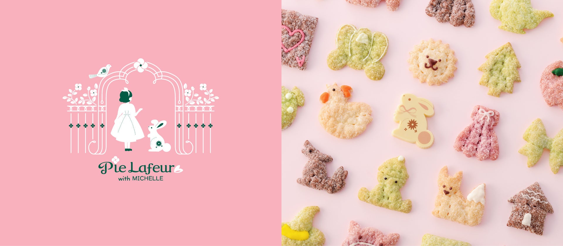 オリゼが米麹工場を増設。開発力強化および生産能力向上を目指す