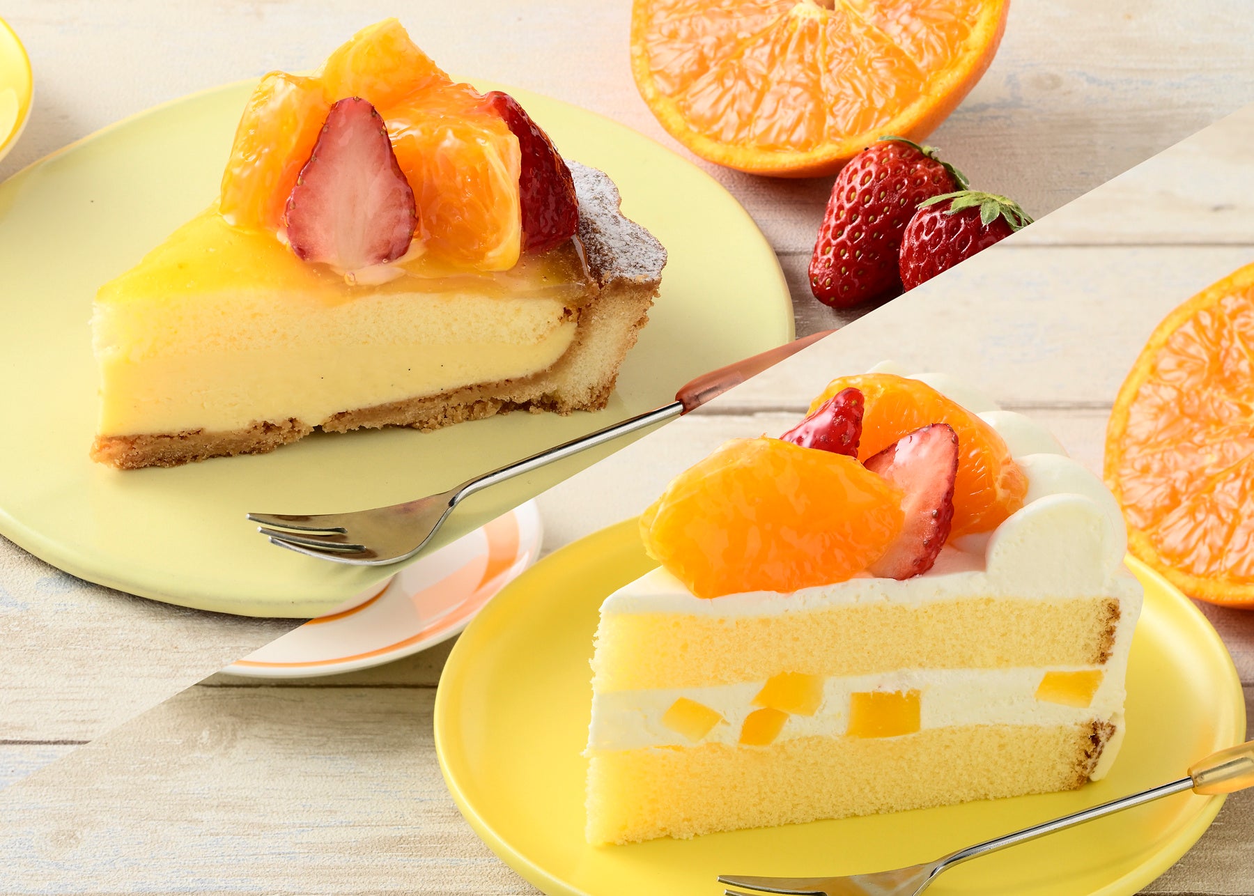 4月22日からがんこフードサービスで「青と黄色のVポイント」を開始