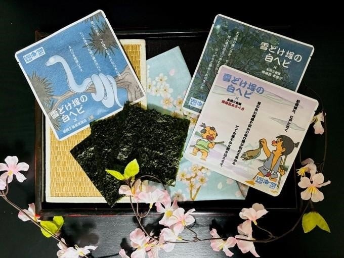 【銀座コージーコーナー】「せとか」・「きらぴ香」・「紅ほっぺ」、旬のみずみずしさをスイーツで。春の新商品3品を、3月4日から期間限定で発売！