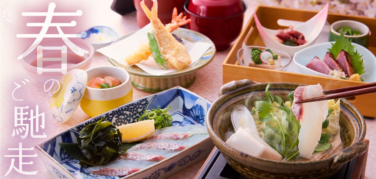 グループ月商2億突破の人気鰻専門店　山形県初出店！鰻の成瀬 山形店3月2日オープン