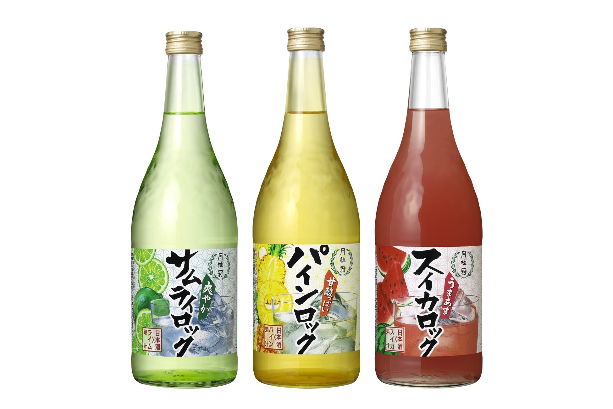 唐辛子を配合した刺激的な味わい『アサヒスパイスビール』 新商品のテスト販売サイト「ASAHI Happy Project」で3月1日発売