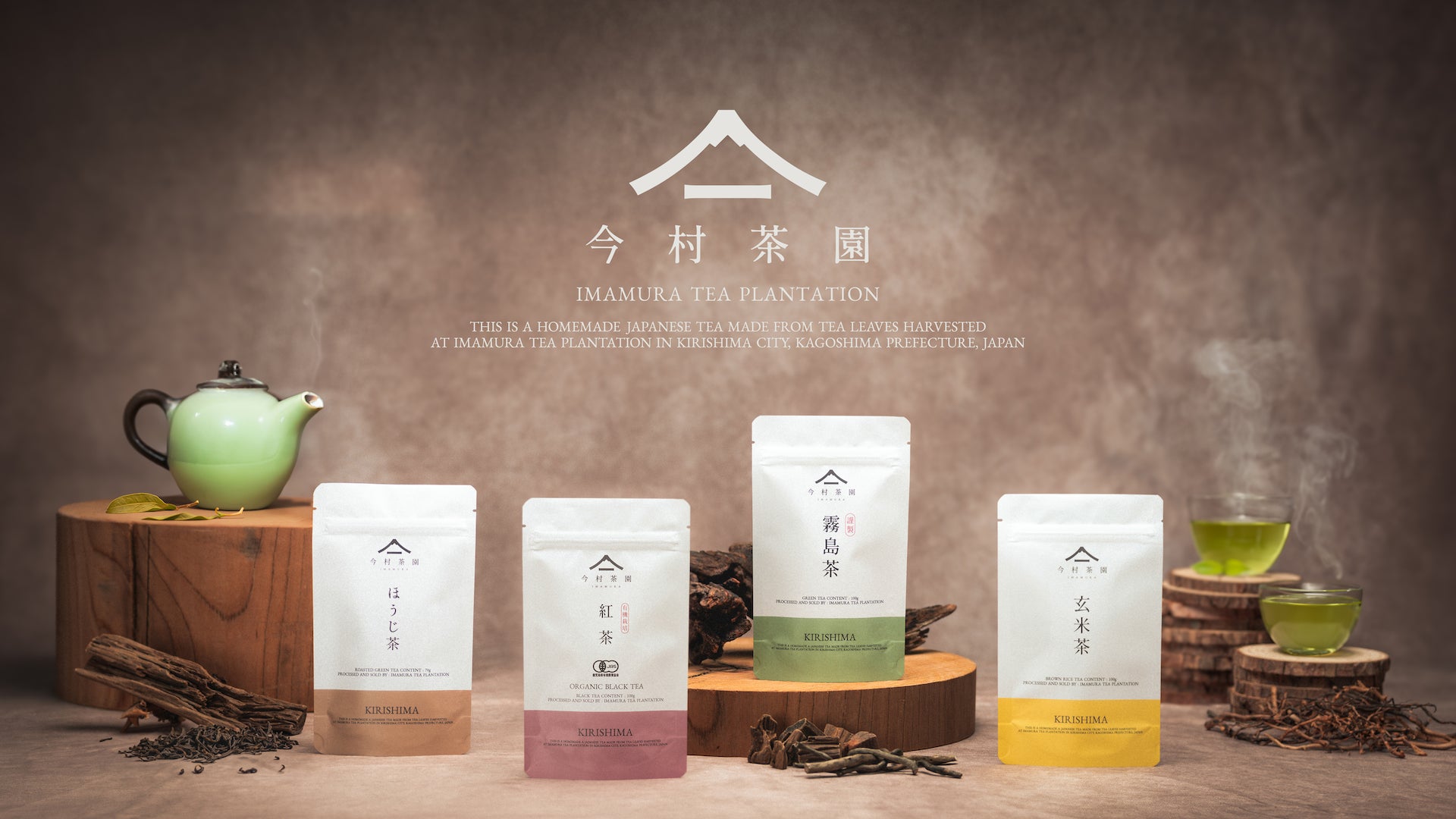 『博多一双』プロデュースによる、新たなる豚骨ラーメン誕生