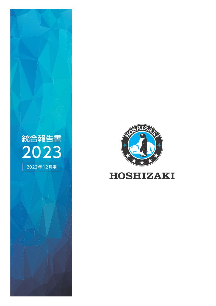 バレンタイン、ホワイトデー期間限定の新作「キャラメルヌガー」も登場。キャラメル菓子専門店〈CARAMER〉が高崎タカシマヤに期間限定出店。