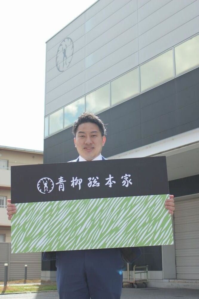 《事後レポート》LEOC Presents「KIRA KIRA食育授業」佐伯市立米水津小学校5・6年生による開発メニューが1日限定の給食として登場！