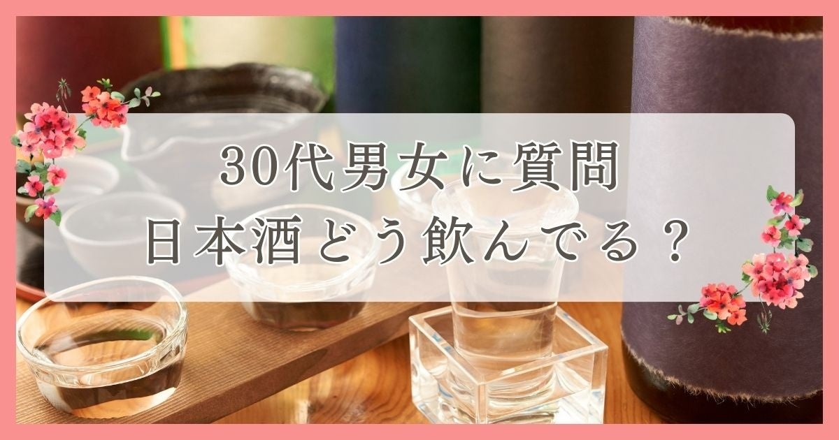 自動販売機を通じて東京大学の次の150年に貢献！「創立150周年記念事業応援型自動販売機」展開開始