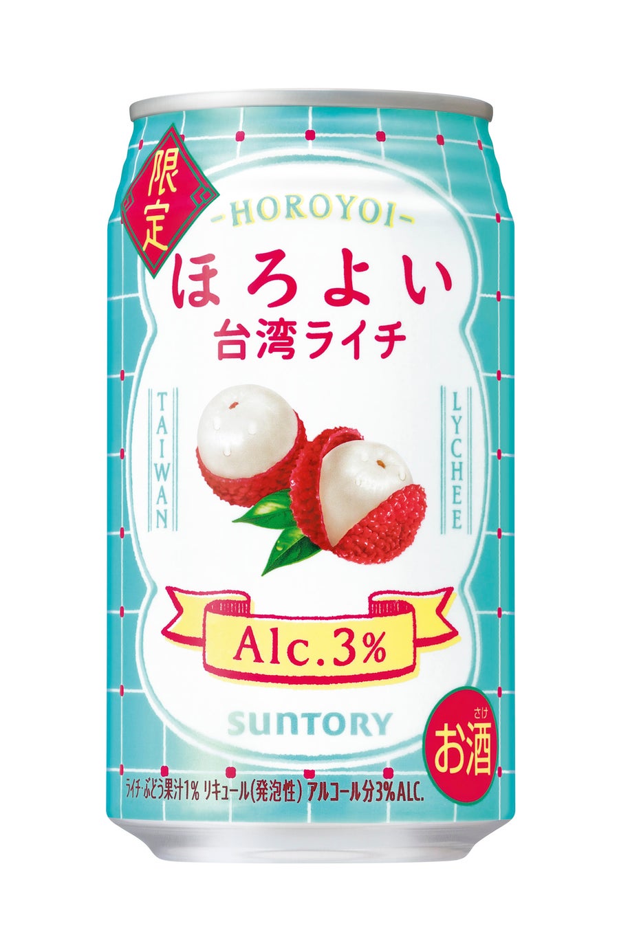 【札幌プリンスホテル】伝統を受け継ぎながら、「新しさ」を追求する中国料理 春の賞味会～Modern Chinese 2024 Kamada Kyoheiの夕べ～ を開催